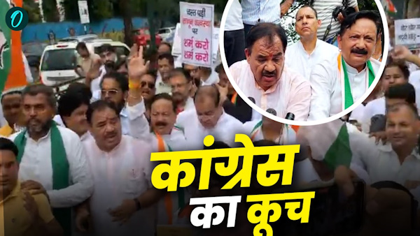 Uttarakhand news Congress marches Raj Bhavan attacks vote theft disaster law order BJP flop show Uttarakhand news Congress marches Raj Bhavan attacks vote theft disaster law order BJP flop show