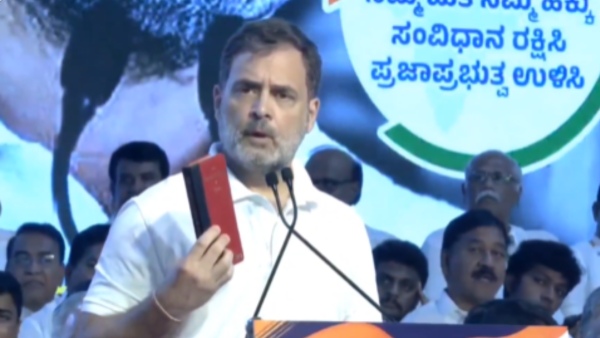 Congress Vote Adhikaar Rally Bengaluru