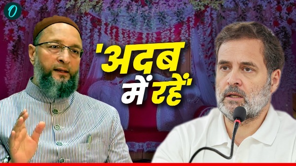 Darbhanga Controversy