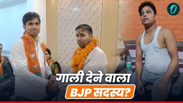 Darbhanga PM Modi Gali