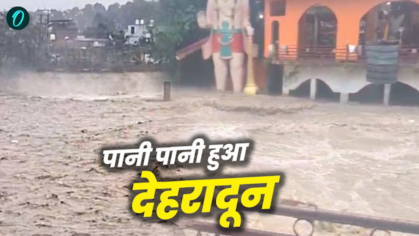 Uttarakhand weather news Heavy rain alert flood-like situation Dehradun waterlogging disrupts life