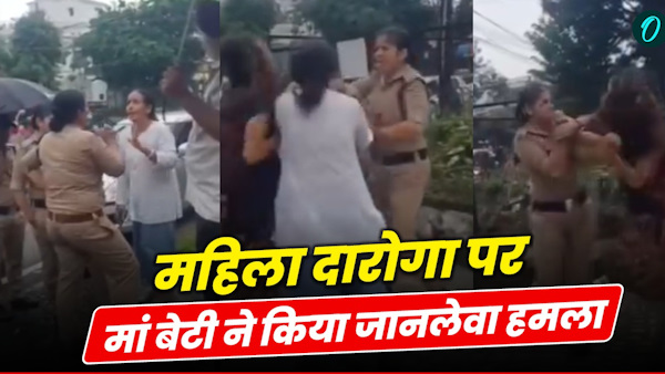 Dehradun Mother daughter attacked female inspector who went resolve dispute know story Viral video