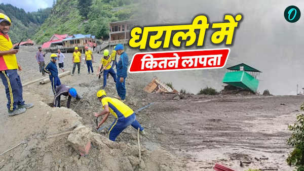 Uttarkashi cloudburst How many missing Dharali disaster state government released dataUP Bihar Nepal