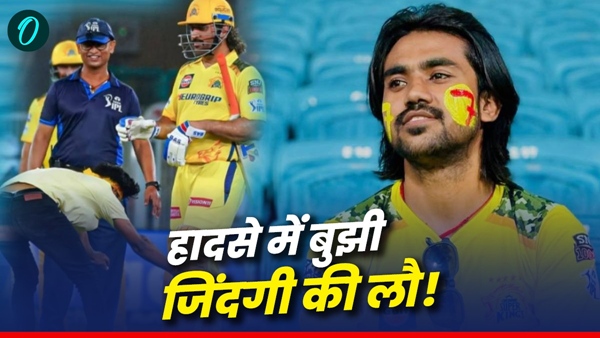 MS Dhoni 1