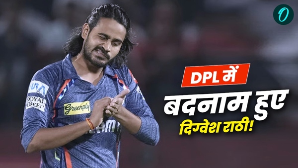 Digvesh Rathi 1