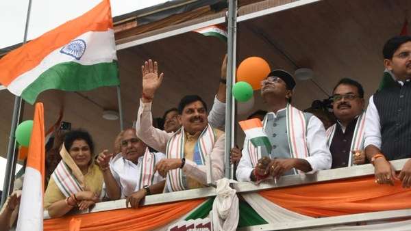 Madhya Pradesh CM Celebrates Every Home Flag Campaign