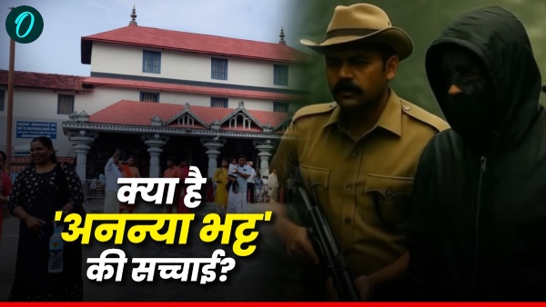 Dharmasthala Controversy