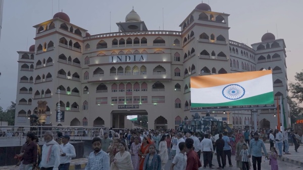 79th Independence Day