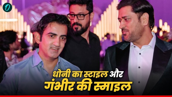 Gautam Gambhir 1 Gautam Gambhir 1