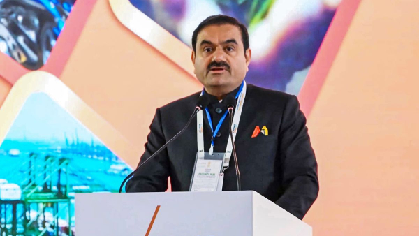 Gautam Adani Education
