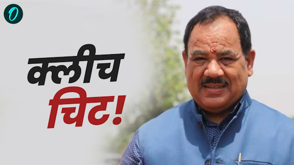 Former minister Harak Singh Rawat claims clean chit CBI ED Pakharo Safari case know whole matter