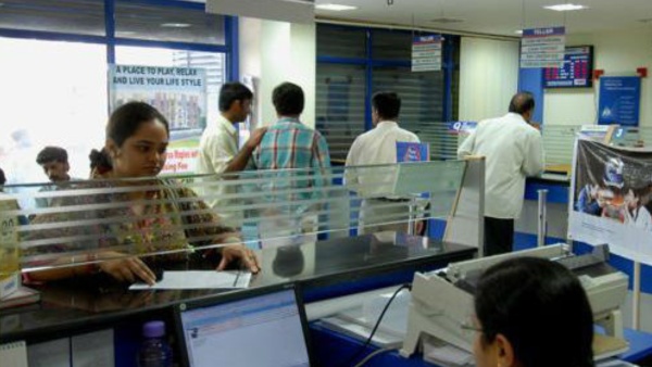 HDFC Minimum Balance New Rule HDFC Minimum Balance New Rule