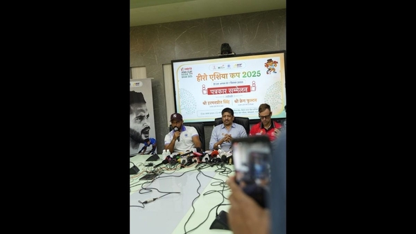 Bihar Hosts Hero Asia Cup 2025 Hockey Tournament