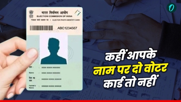 How to check dual voter id in bihar