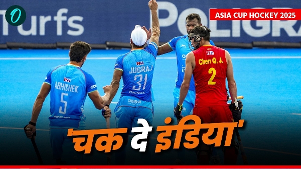 India vs China Hockey India vs China Hockey
