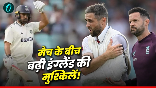 IND vs ENG 1