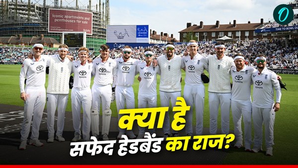 IND vs ENG 1
