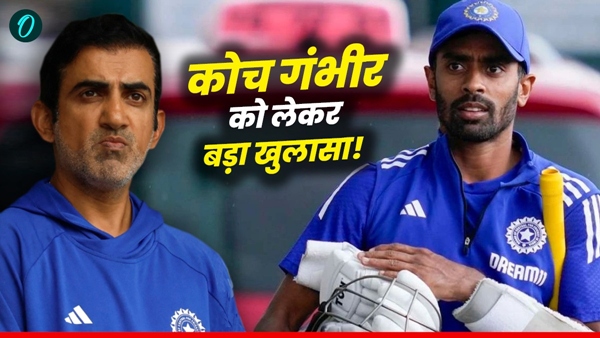 IND vs ENG 1 IND vs ENG 1