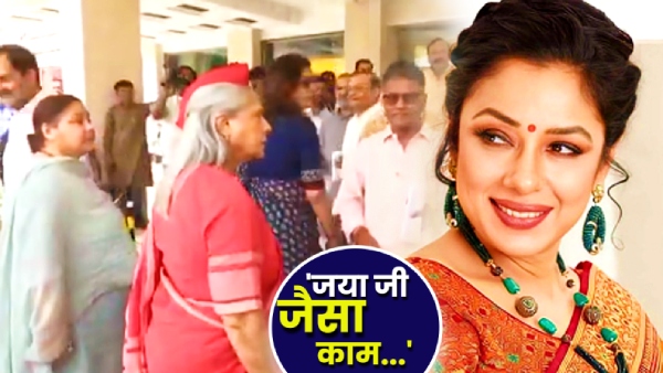 Jaya Bachchan Controversial Jaya Bachchan Controversial