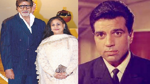 Jaya Bachchan Jaya Bachchan