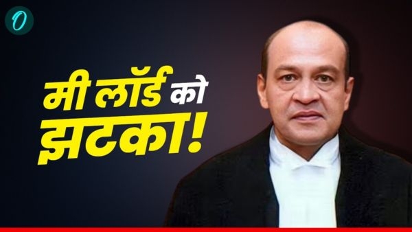 Justice Yashwant Varma