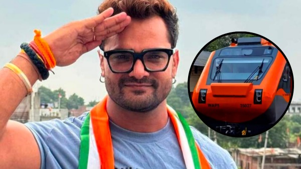 Khesari Lal Yadav on Bihar new trains