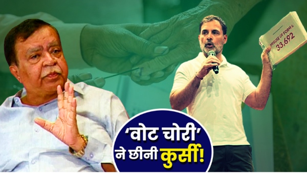 KN Rajanna Resigns KN Rajanna Resigns