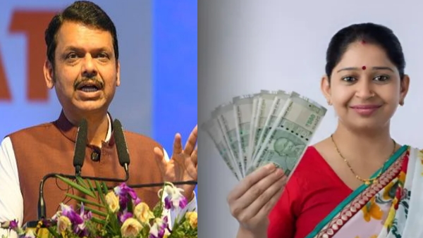 Maharashtra News Maharashtra News