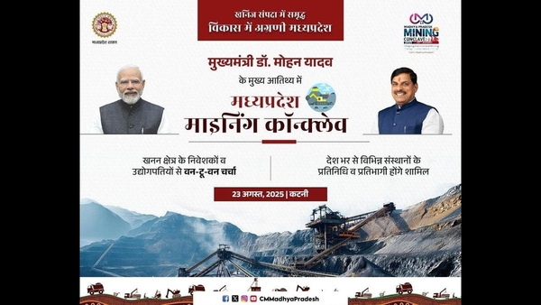 Madhya Pradesh Leads in Mineral Auctions