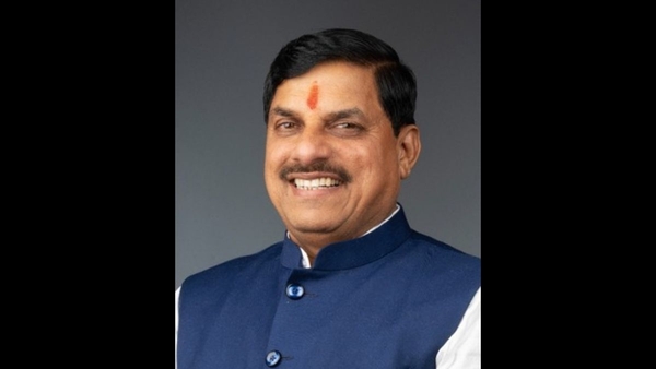 Madhya Pradesh Mining Conclave 2.0 in Katni