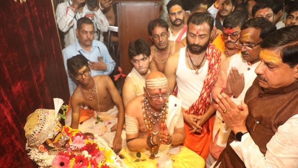 Mahakal Procession Celebrated in Ujjain