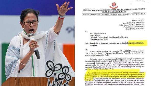 Mamata Banerjee vs Delhi Police Mamata Banerjee vs Delhi Police