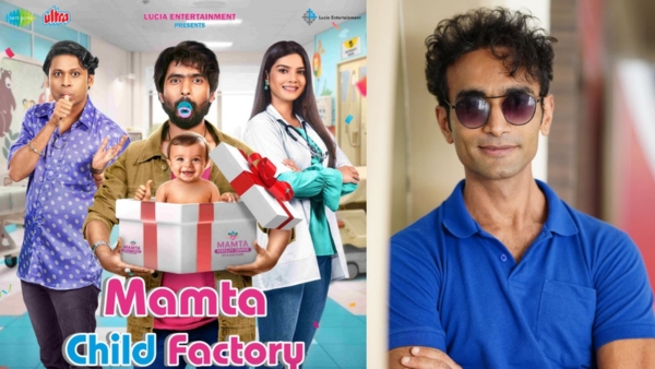 Mamta Child Factory
