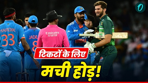 IND vs PAK 1