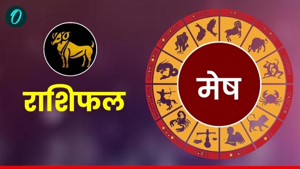 Aaj ka Mesh Rashifal 30 August 2025