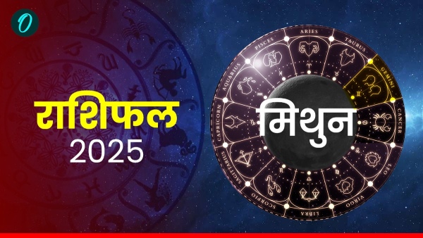 Aaj Ka Mithun Rashifal 22 August 2025