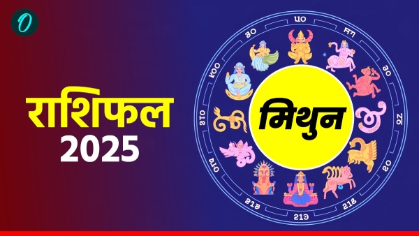 Aaj Ka Mithun Rashifal 23 August 2025