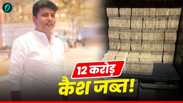 MLA KC Veerendra ED arrested