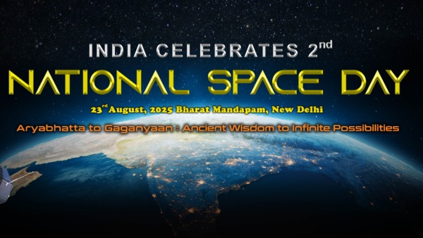 National space day 2025 National space day 2025