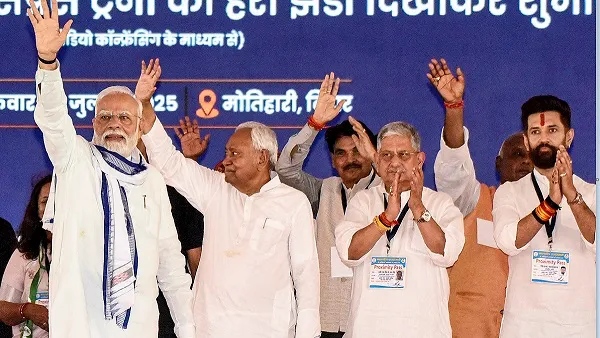 बिहार NDA में सीट बंटवारे का फॉर्मूला तय! किसको कितनी सीटें