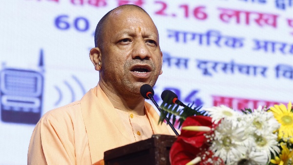 cm yogi cm yogi