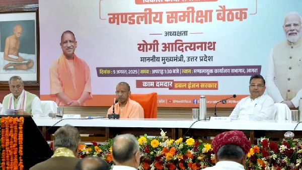cm in agara