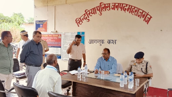 maharajganj maharajganj