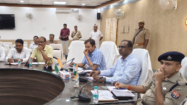 dm maharajganj