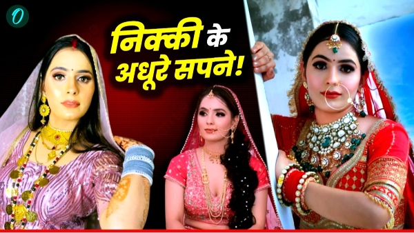 Nikki Bhati Last Wish Nikki Bhati Last Wish