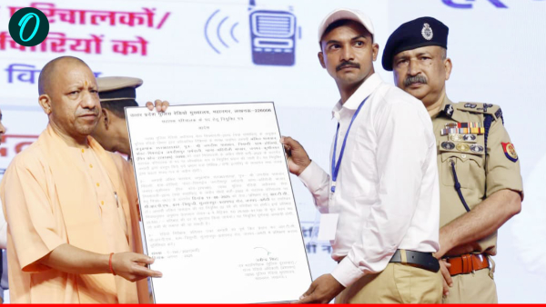 up news cm yogi says police recruitment up news cm yogi says police recruitment