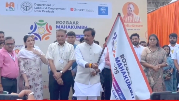 rojgar mahakumbh lucknow 26 28 august