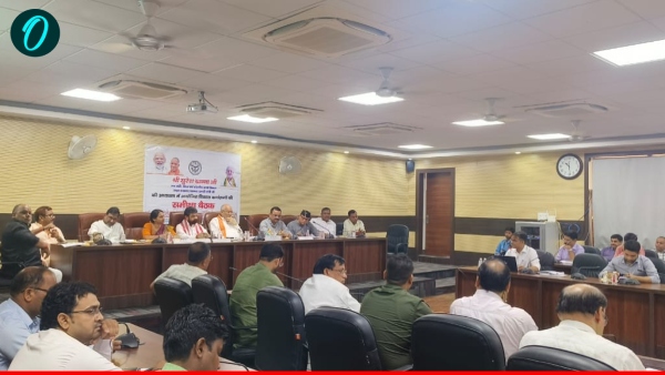 up economy varanasi development meeting