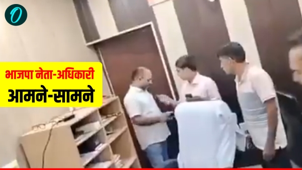 ballia news bjp leader electricity