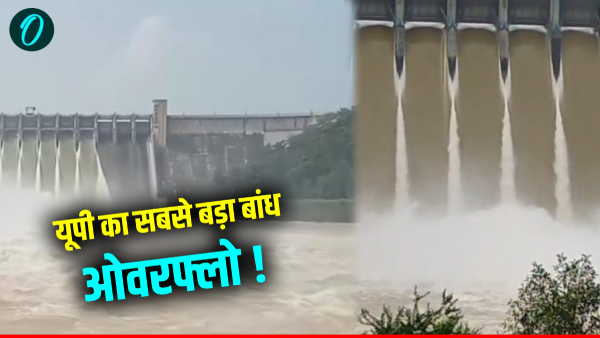 rihand dam overflow uttar pradesh largest dam